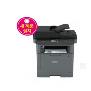 A4 흑백 복합기 렌탈 HL- L5700DW (분당40매)