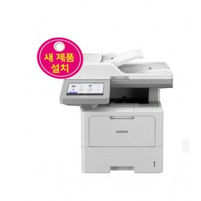 A4 흑백 복합기 렌탈 MFC- L6915DW (분당50매)