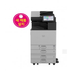 A3 컬러 복사기 렌탈 리코 IM C3010