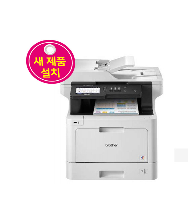 A4 컬러 레이저 복합기 렌탈 MFC-L8900CDW