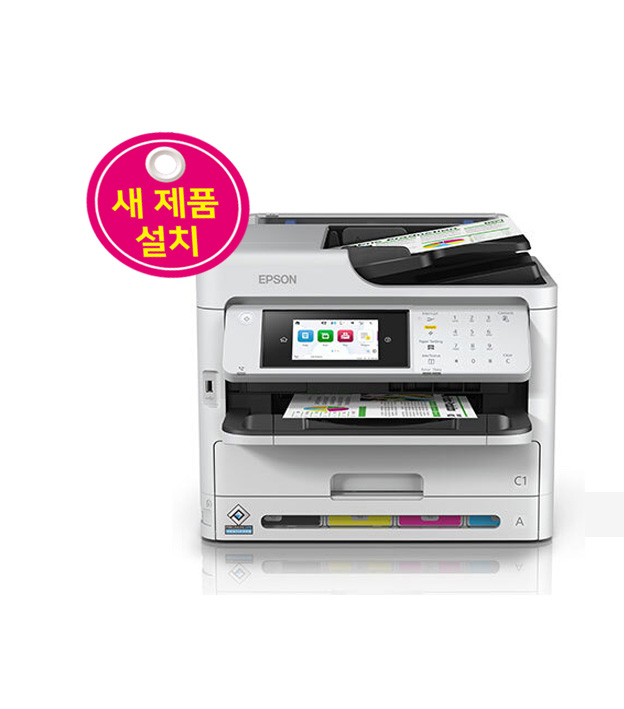 A4 컬러 잉크젯 복합기 엡손 WF-C5890